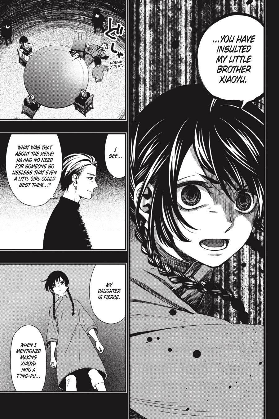 Dead Mount Death Play Chapter 70 - Page 6