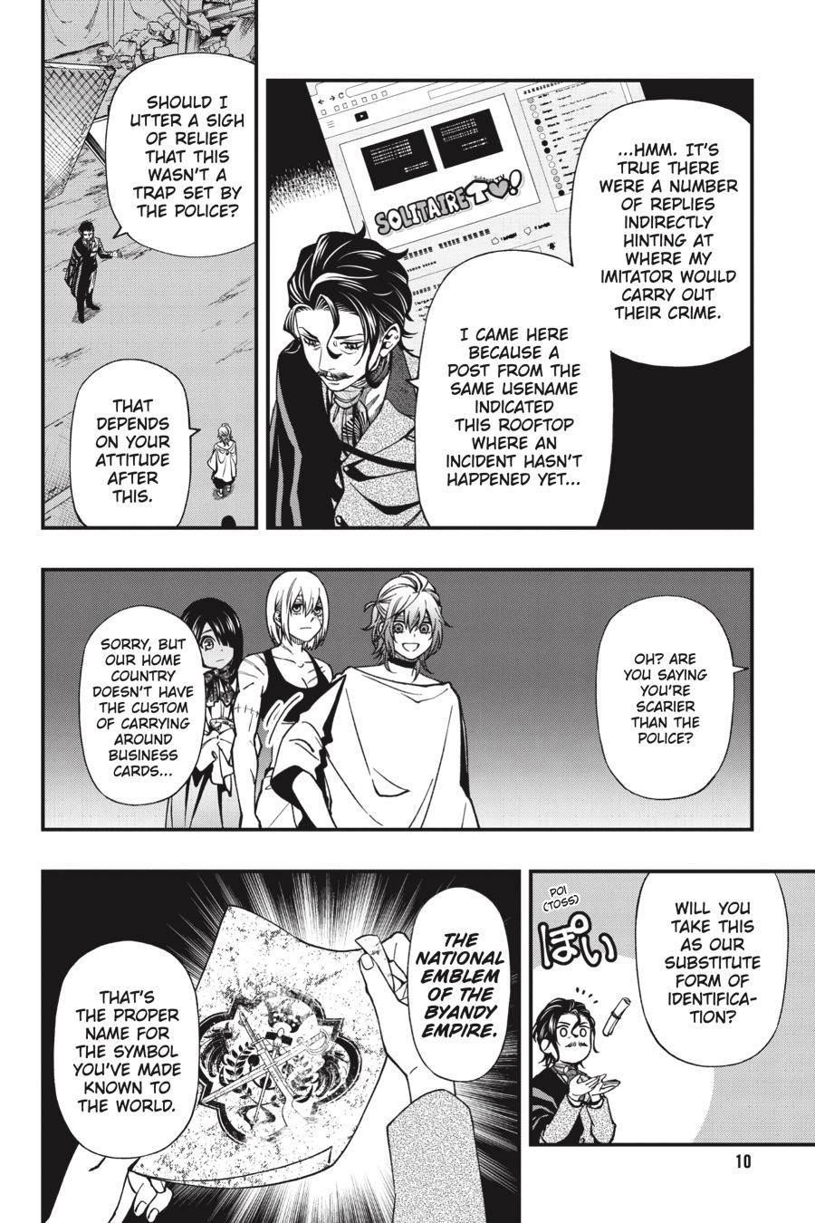 Dead Mount Death Play Chapter 71 - Page 11