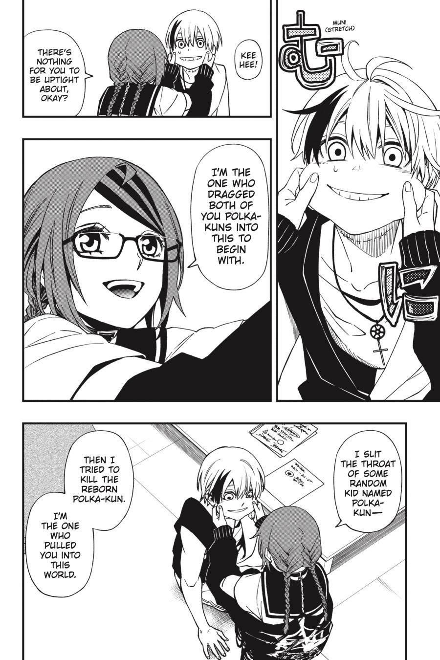 Dead Mount Death Play Chapter 71 - Page 15