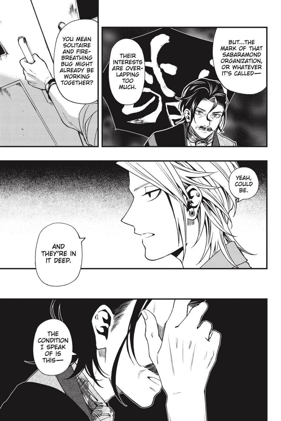 Dead Mount Death Play Chapter 71 - Page 22