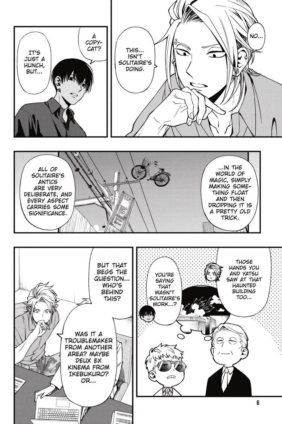 Dead Mount Death Play Chapter 71 - Page 7