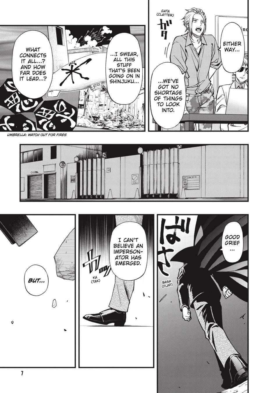 Dead Mount Death Play Chapter 71 - Page 8