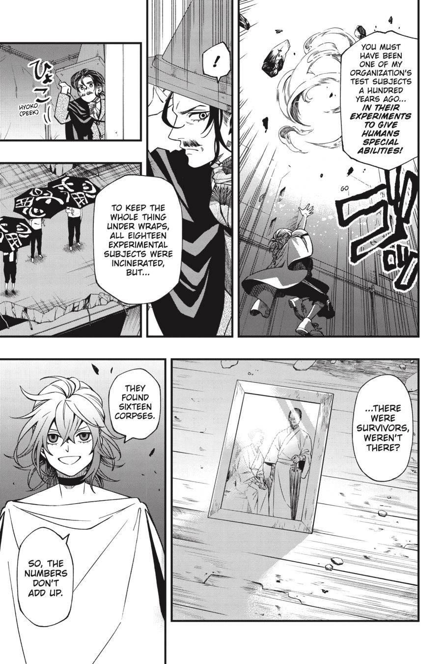 Dead Mount Death Play Chapter 72 - Page 8