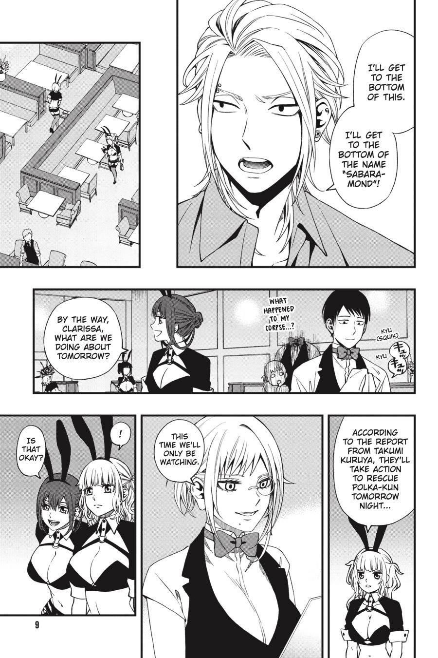 Dead Mount Death Play Chapter 73 - Page 10