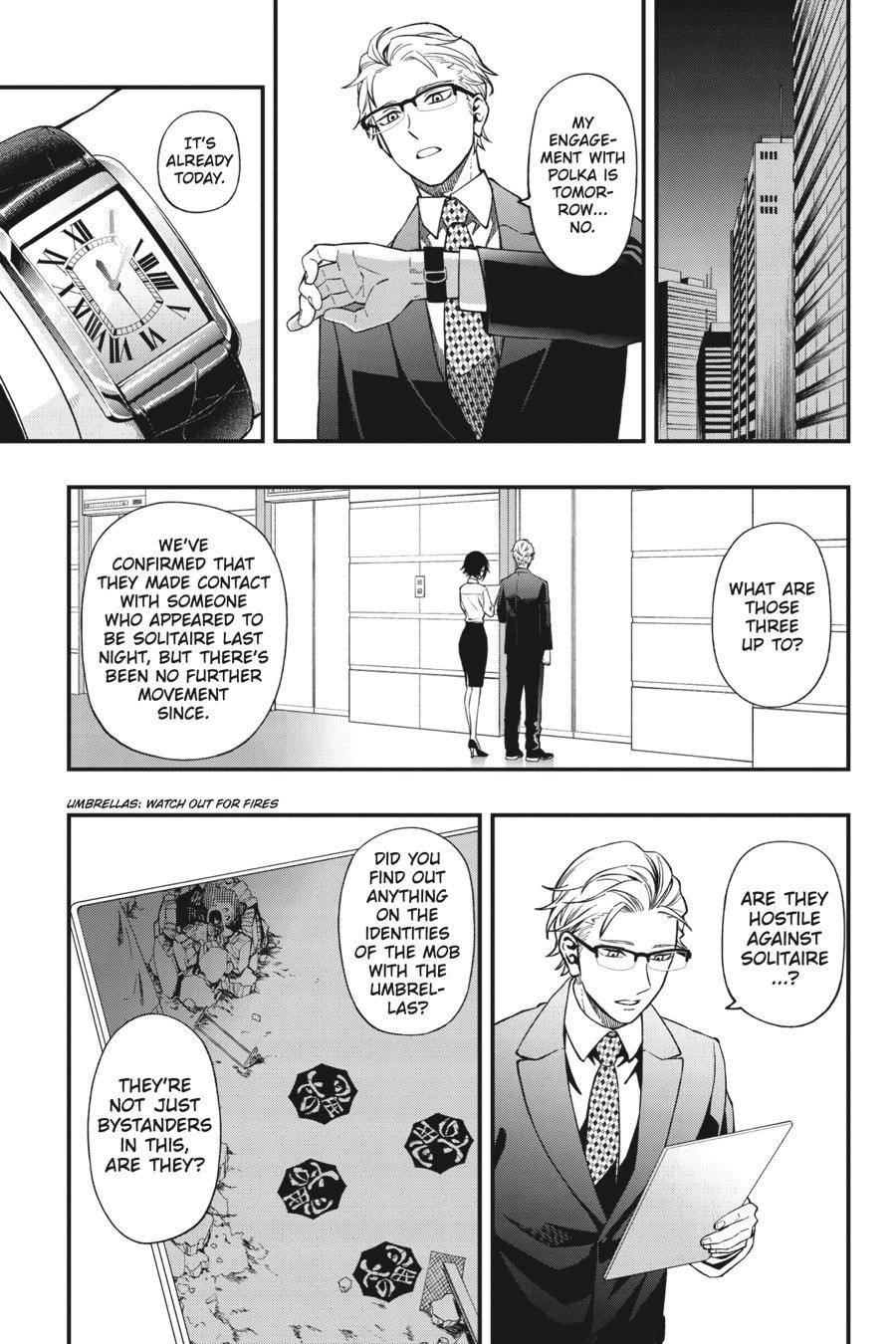 Dead Mount Death Play Chapter 73 - Page 12