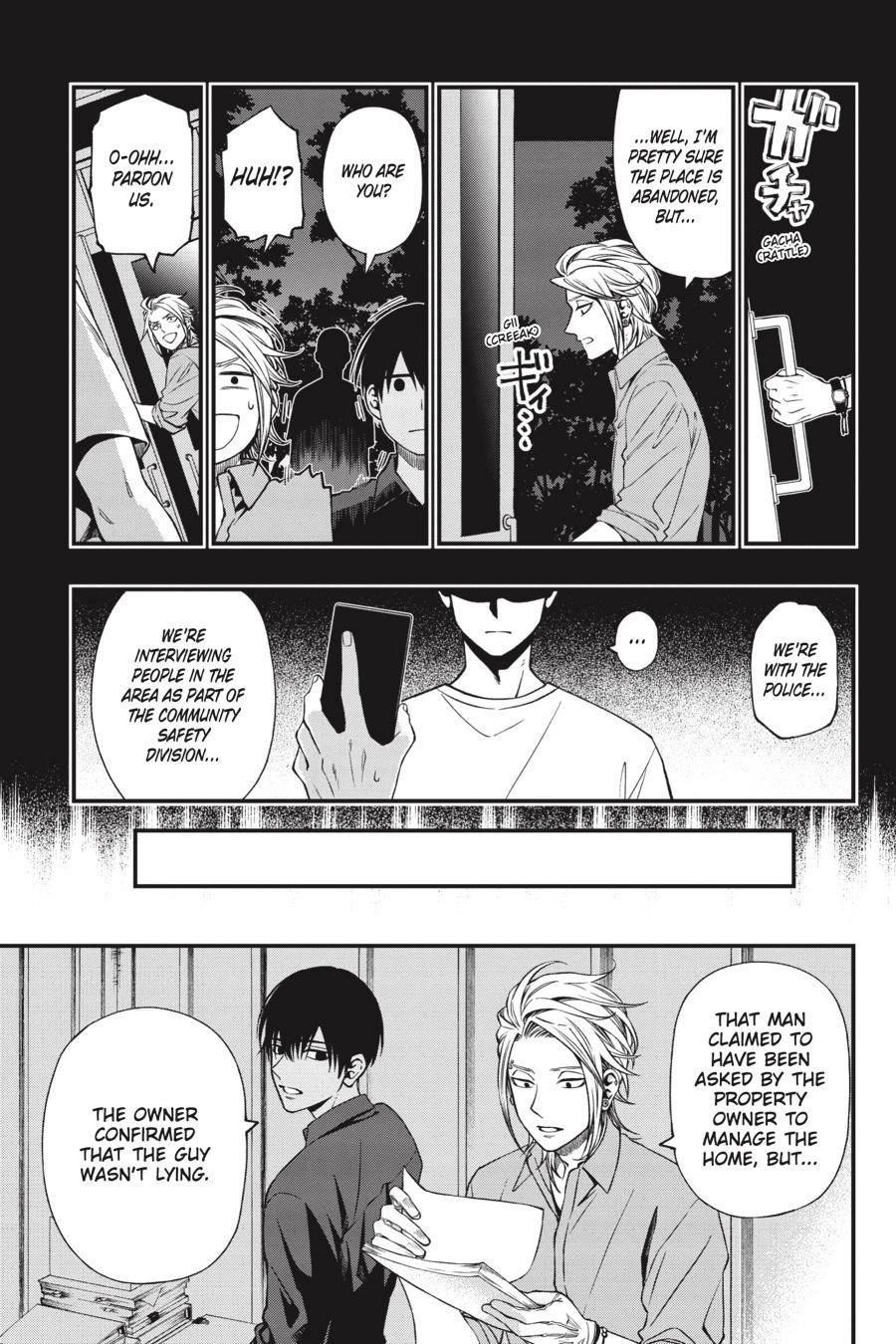 Dead Mount Death Play Chapter 73 - Page 8