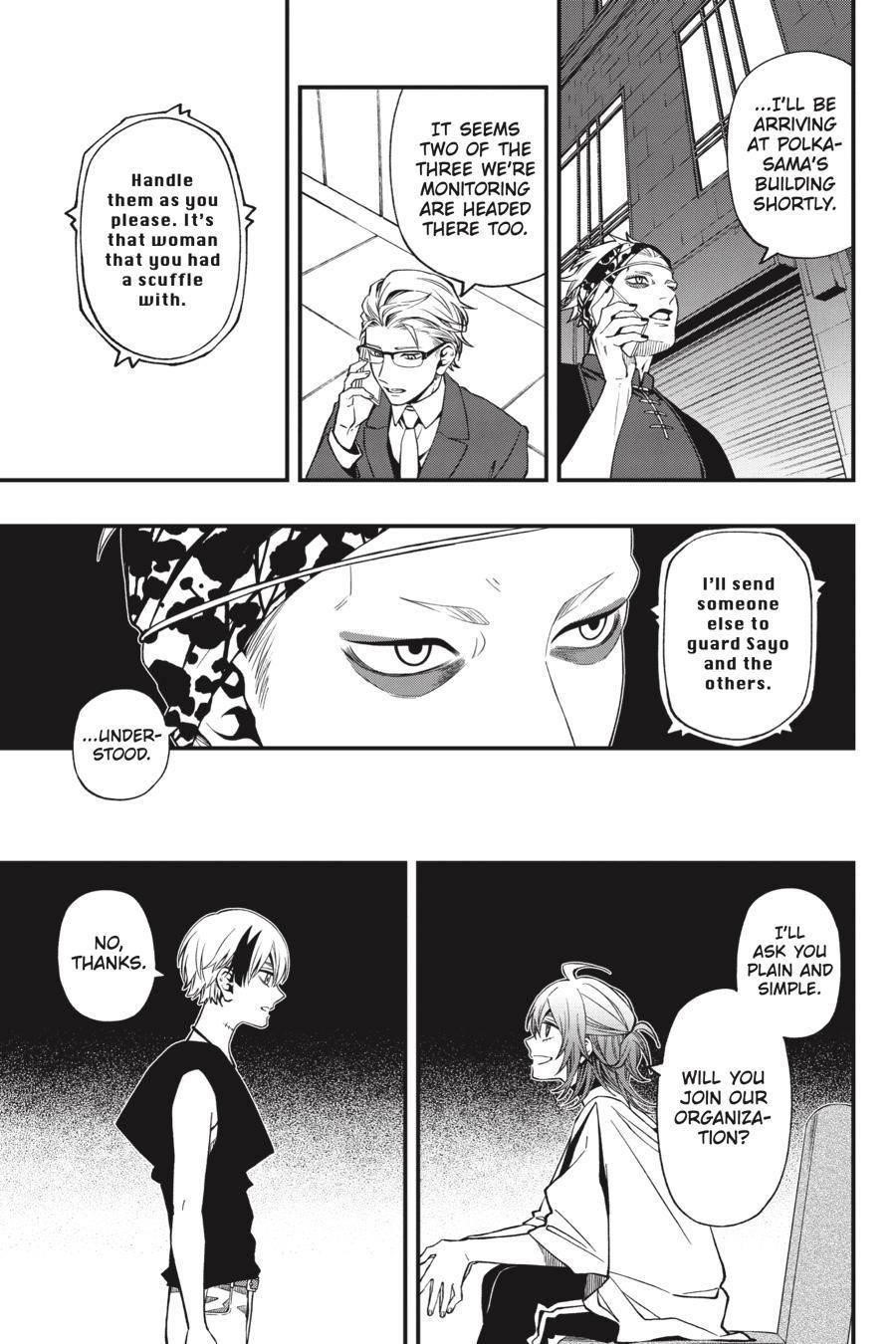 Dead Mount Death Play Chapter 74 - Page 16