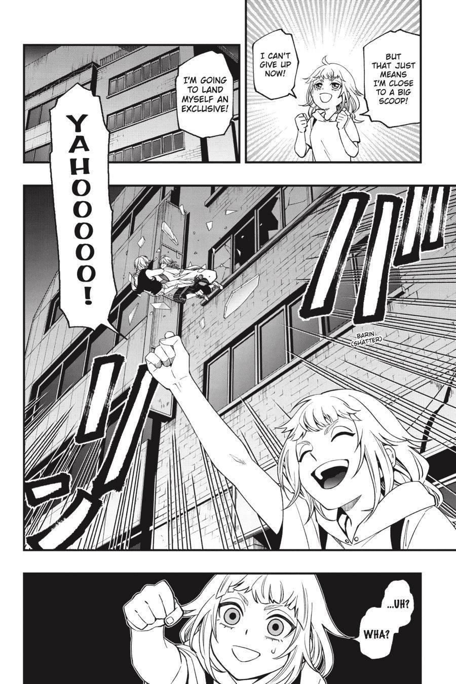 Dead Mount Death Play Chapter 74 - Page 23