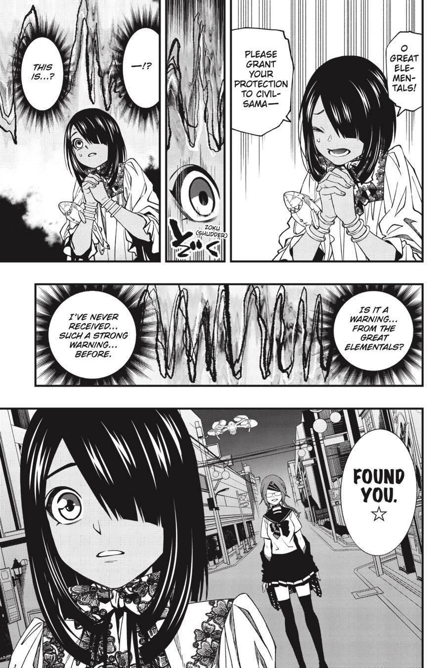 Dead Mount Death Play Chapter 75 - Page 14