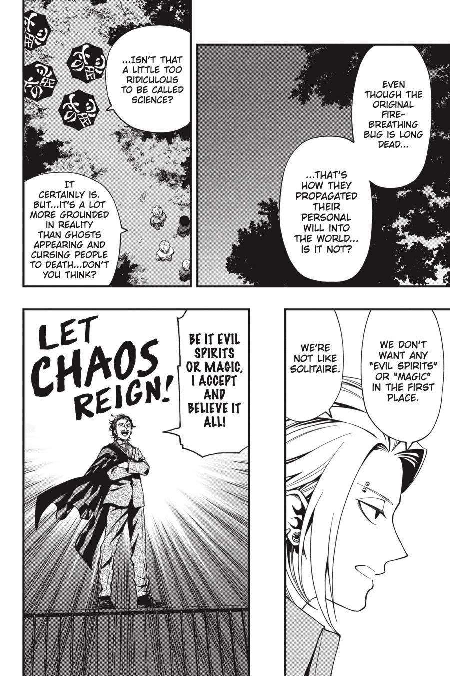 Dead Mount Death Play Chapter 75 - Page 19