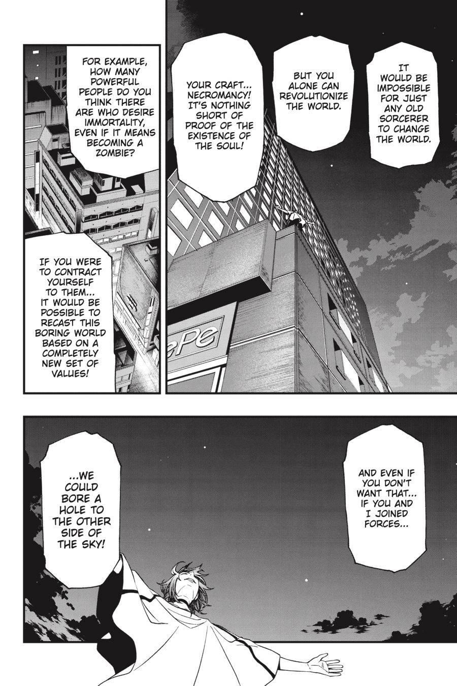 Dead Mount Death Play Chapter 75 - Page 21