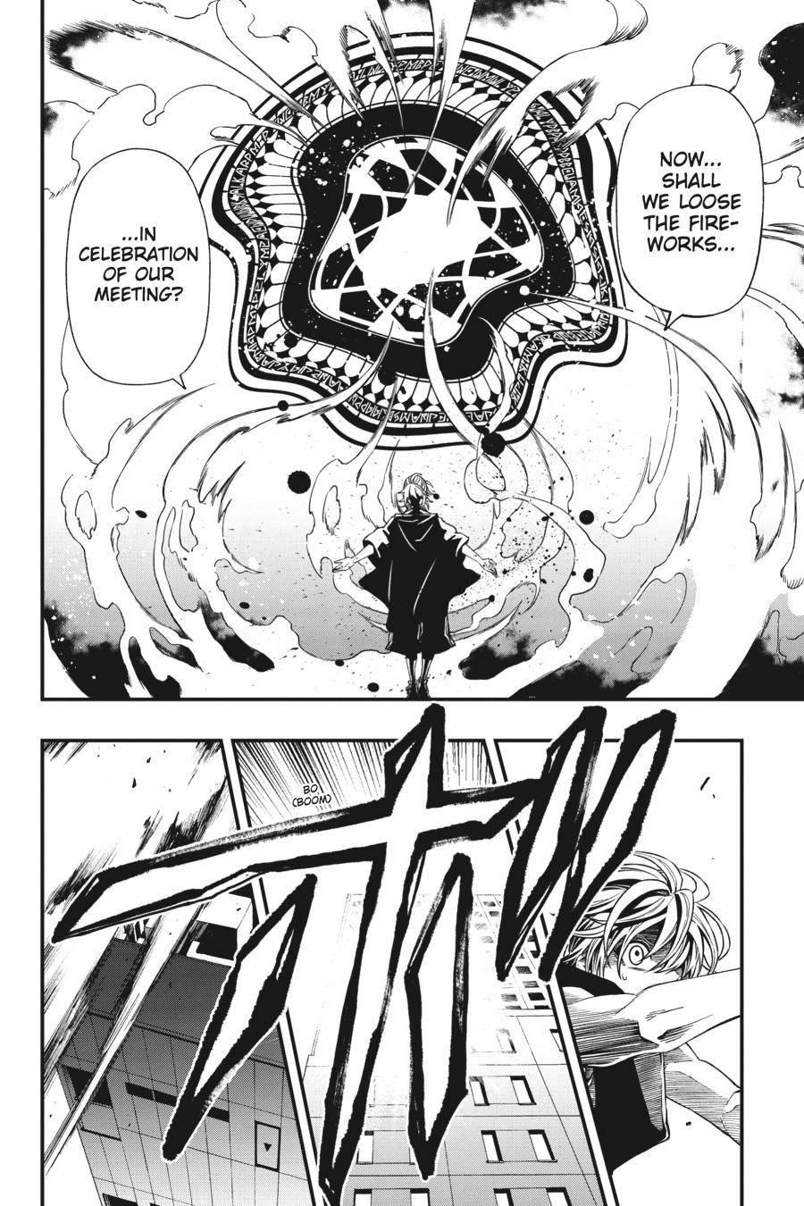 Dead Mount Death Play Chapter 75 - Page 25