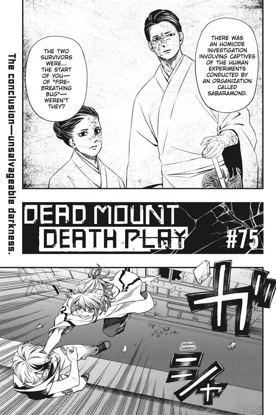 Dead Mount Death Play Chapter 75 - Page 4