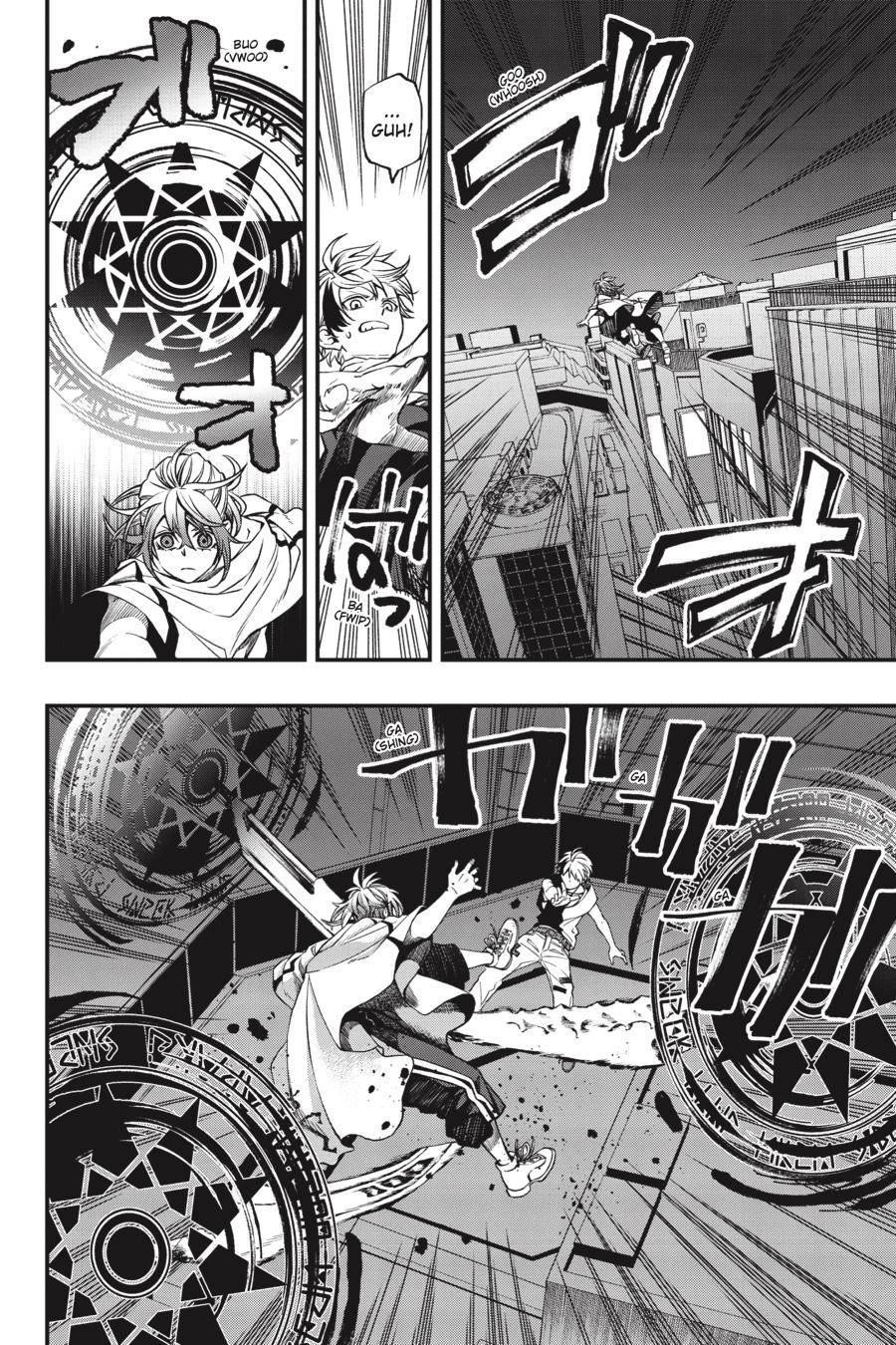 Dead Mount Death Play Chapter 75 - Page 5