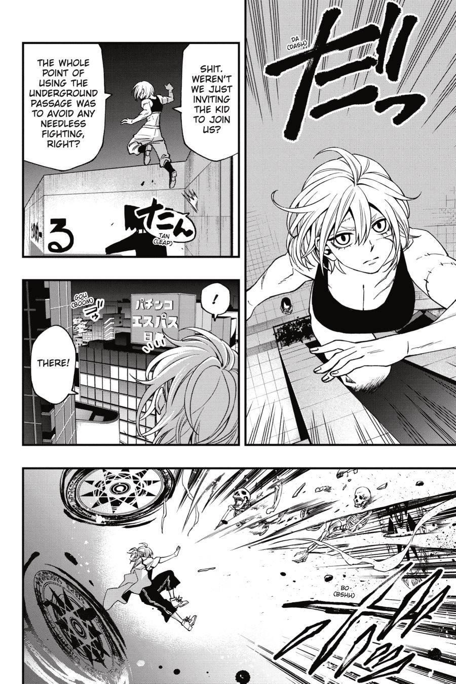 Dead Mount Death Play Chapter 75 - Page 7