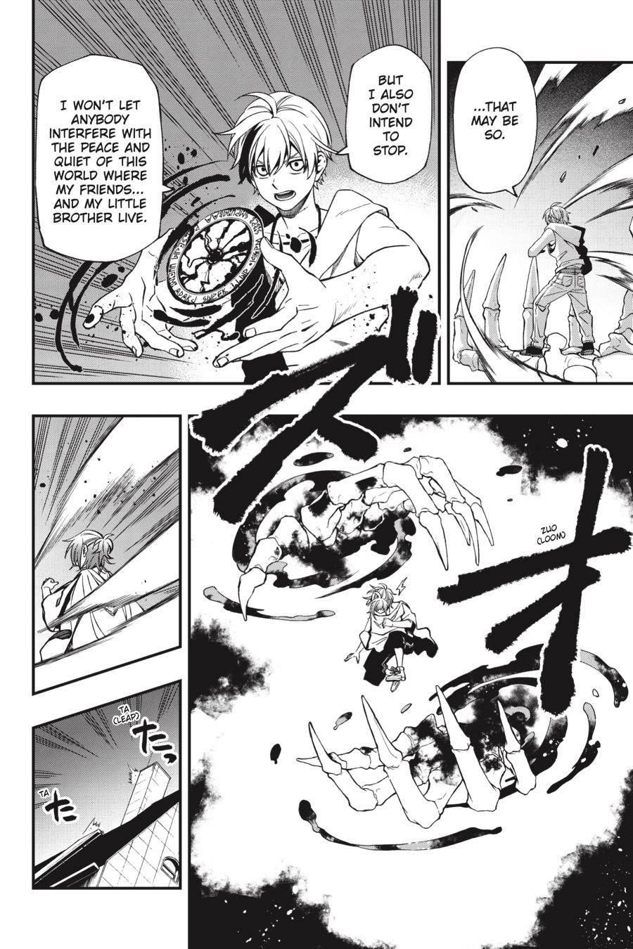 Dead Mount Death Play Chapter 75 - Page 9