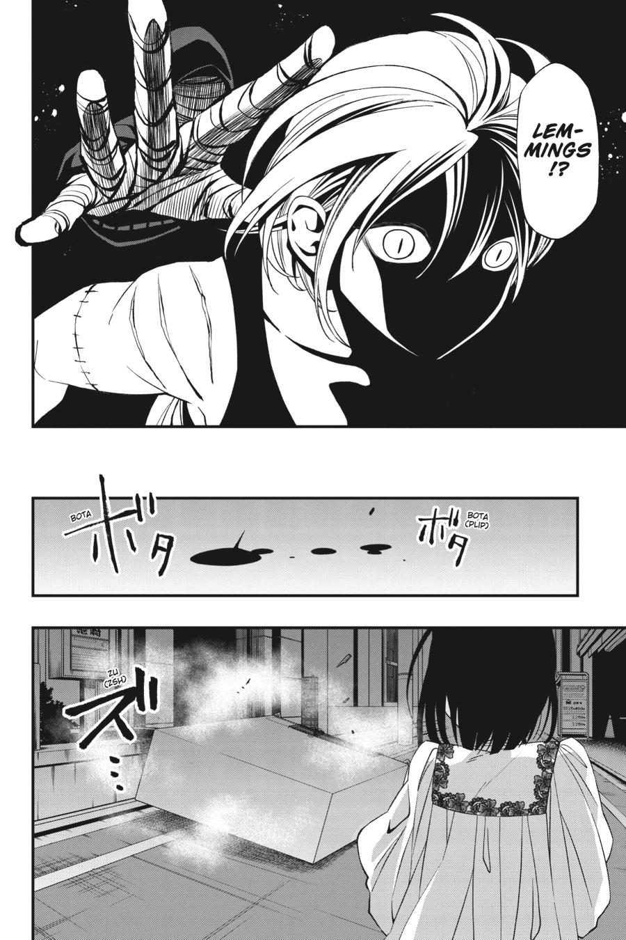 Dead Mount Death Play Chapter 76 - Page 17