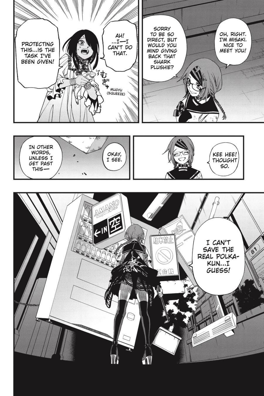 Dead Mount Death Play Chapter 76 - Page 19