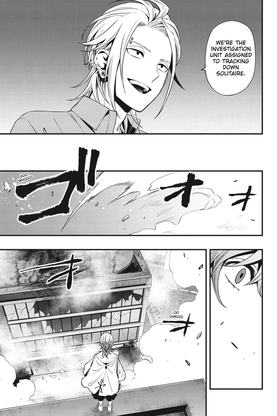 Dead Mount Death Play Chapter 76 - Page 8