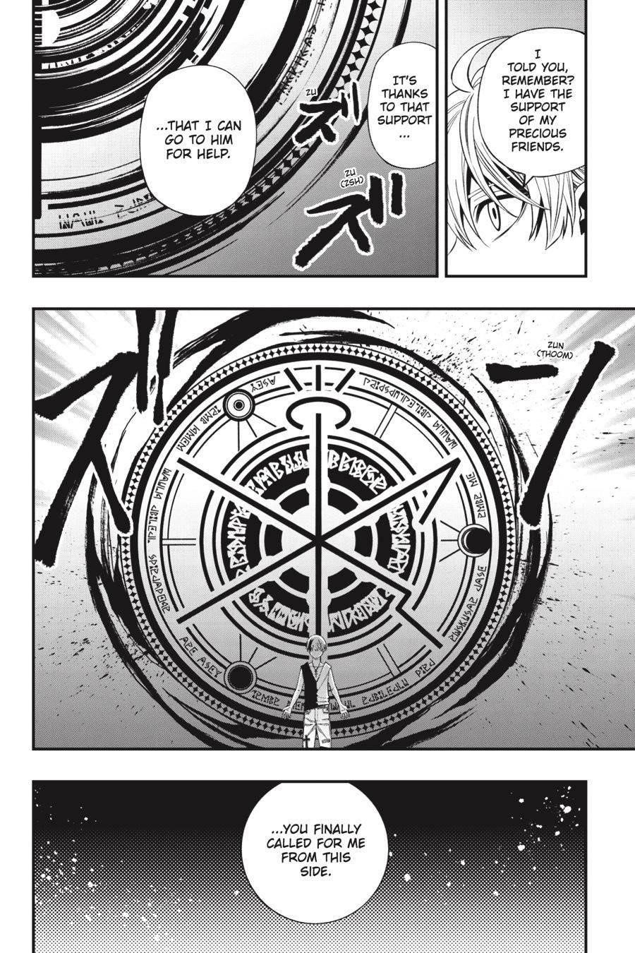 Dead Mount Death Play Chapter 78 - Page 13