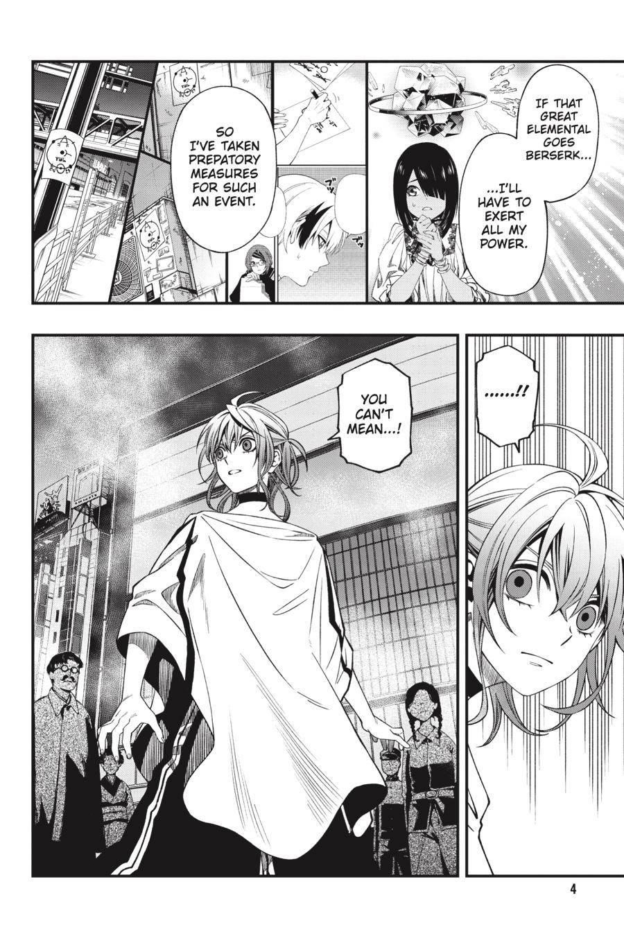 Dead Mount Death Play Chapter 78 - Page 5