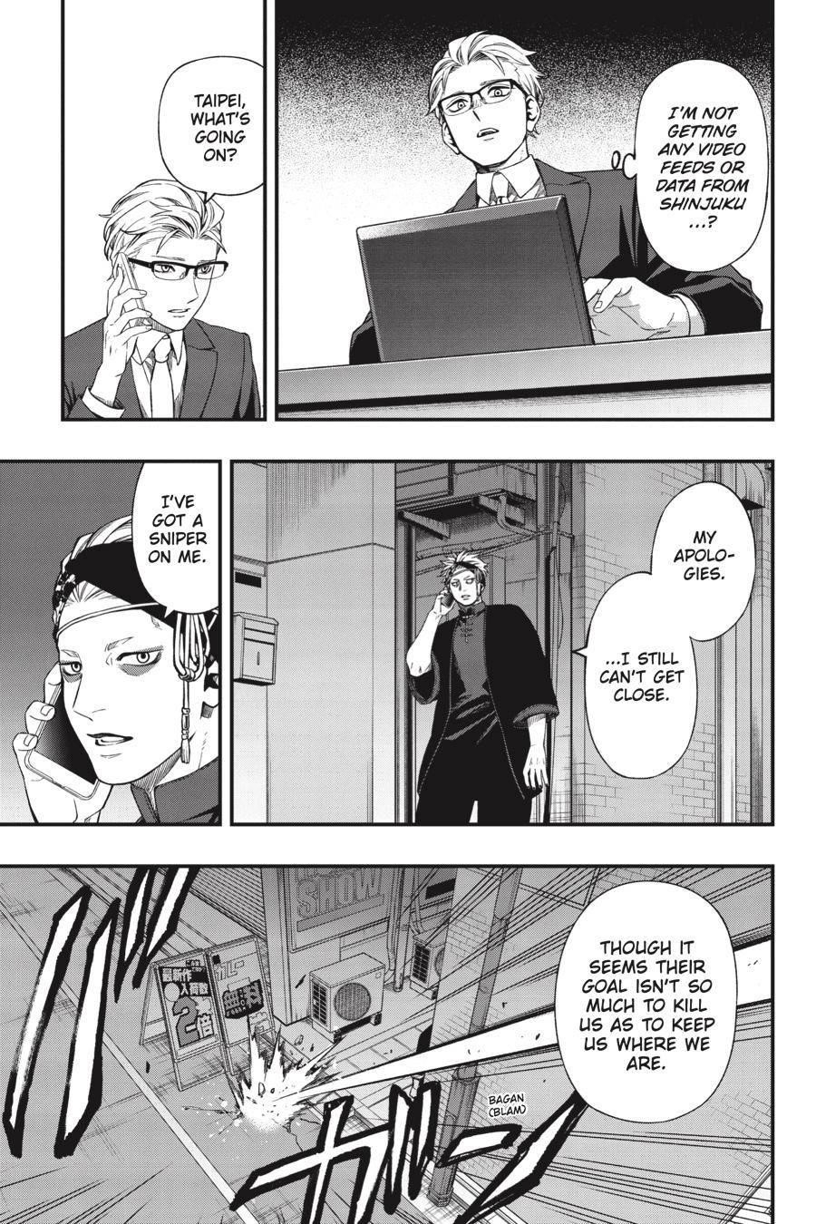 Dead Mount Death Play Chapter 78 - Page 8