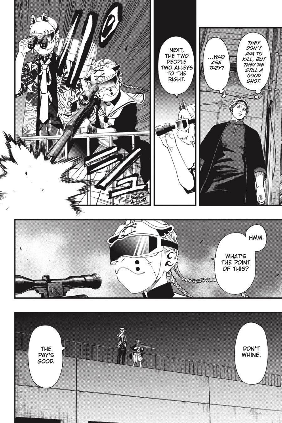 Dead Mount Death Play Chapter 78 - Page 9