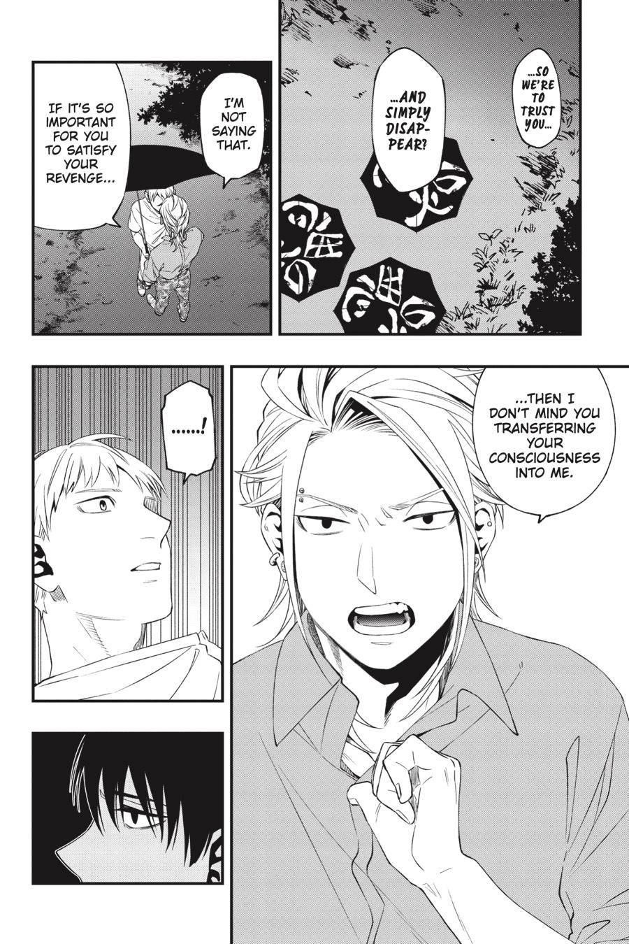 Dead Mount Death Play Chapter 79 - Page 13