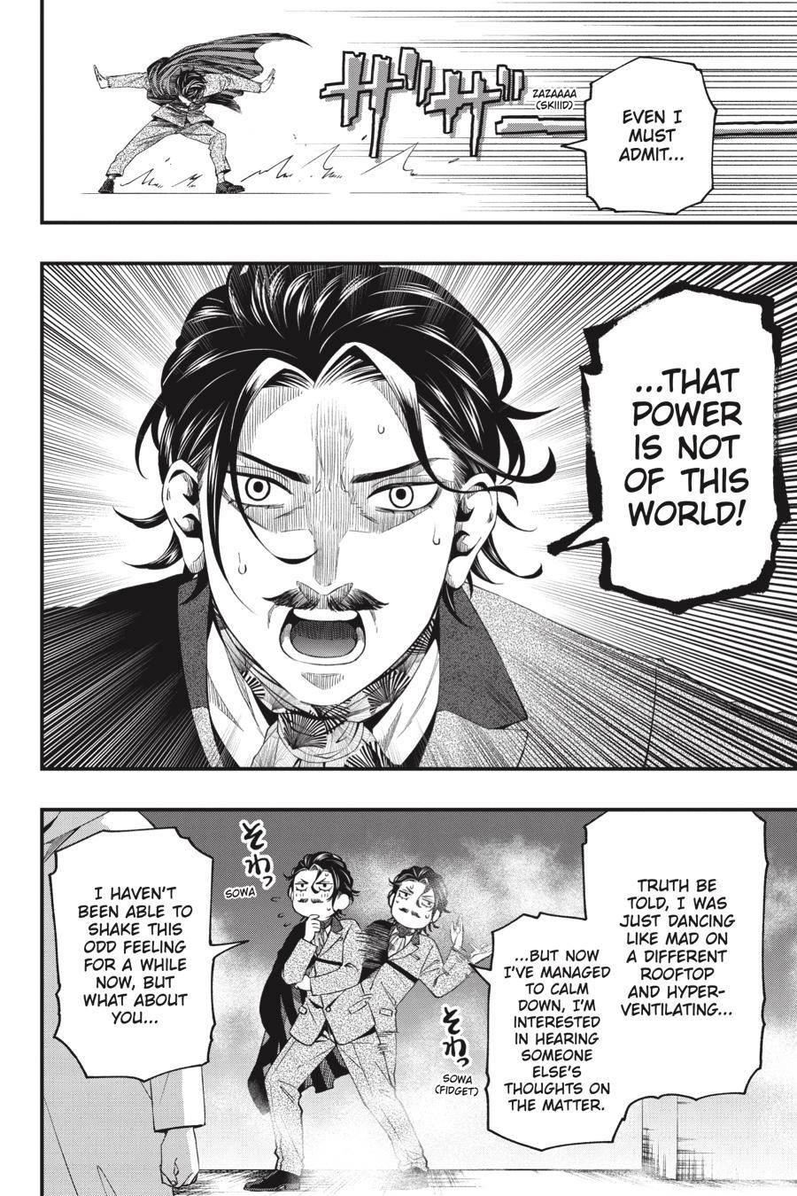 Dead Mount Death Play Chapter 79 - Page 5