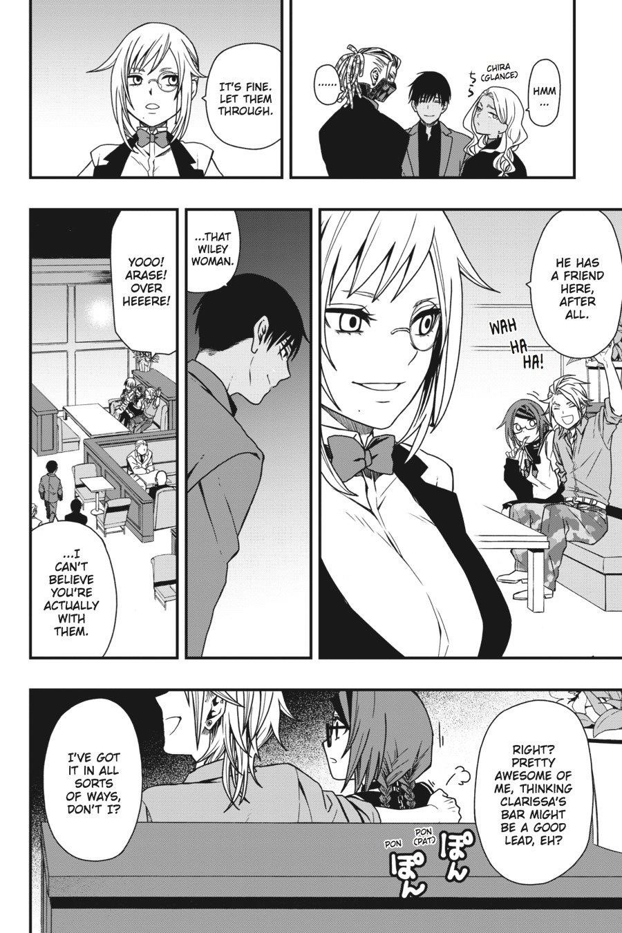 Dead Mount Death Play Chapter 8 - Page 17