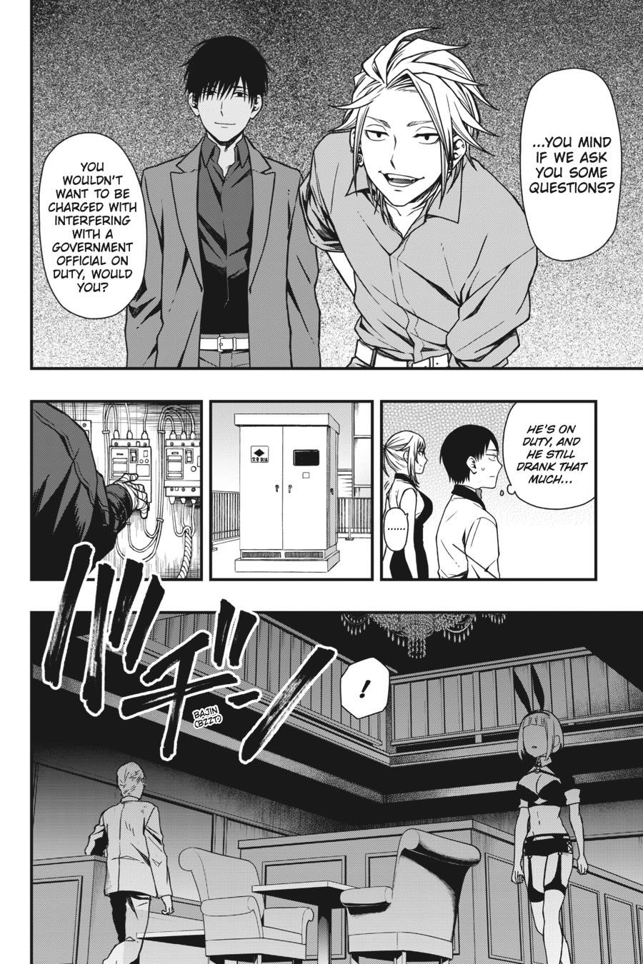 Dead Mount Death Play Chapter 8 - Page 19