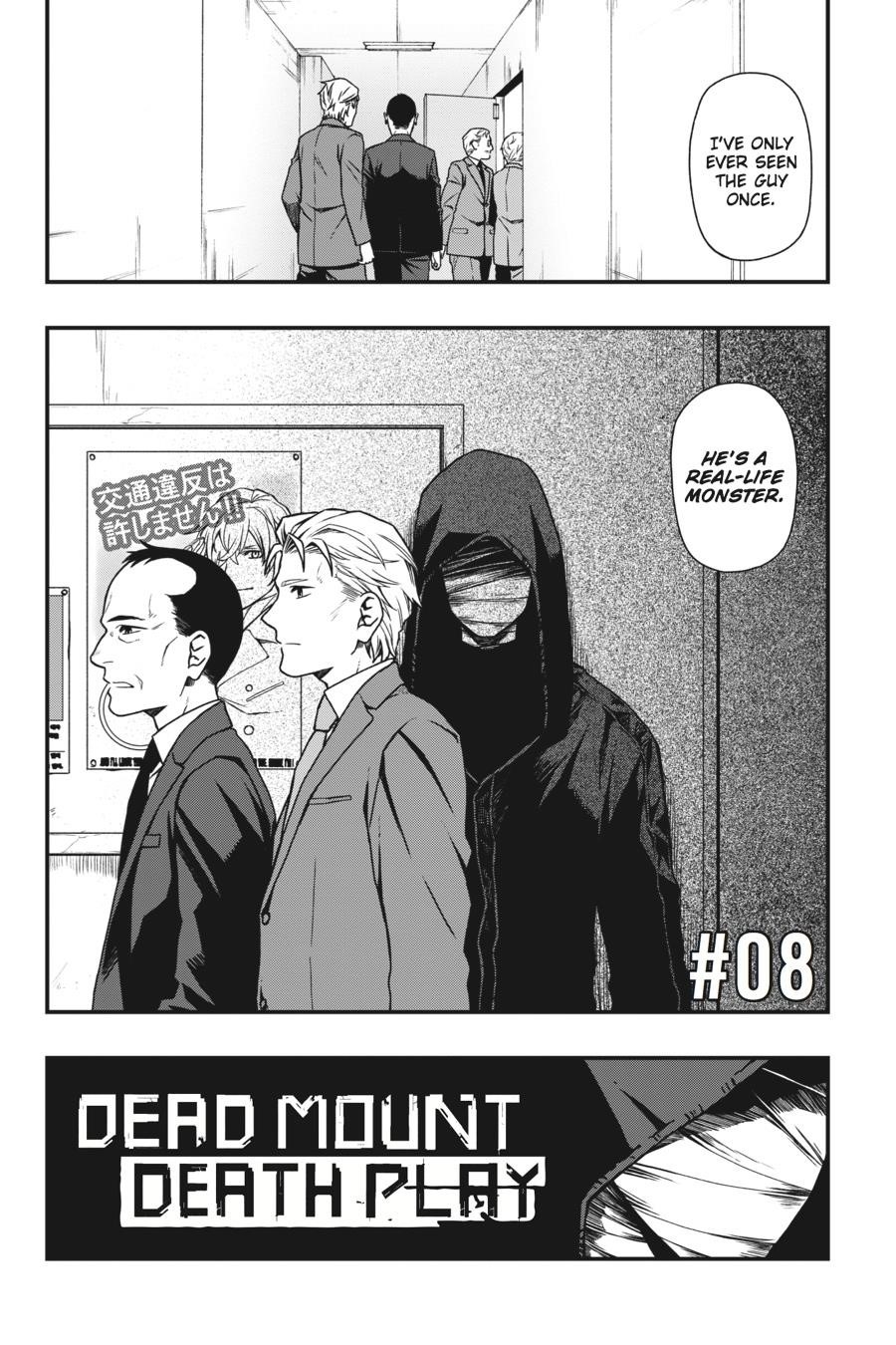 Dead Mount Death Play Chapter 8 - Page 3