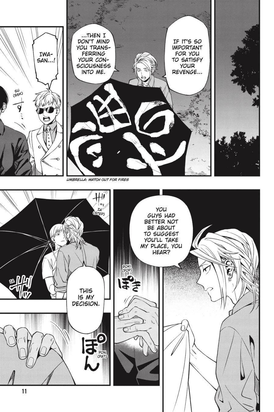 Dead Mount Death Play Chapter 81 - Page 10