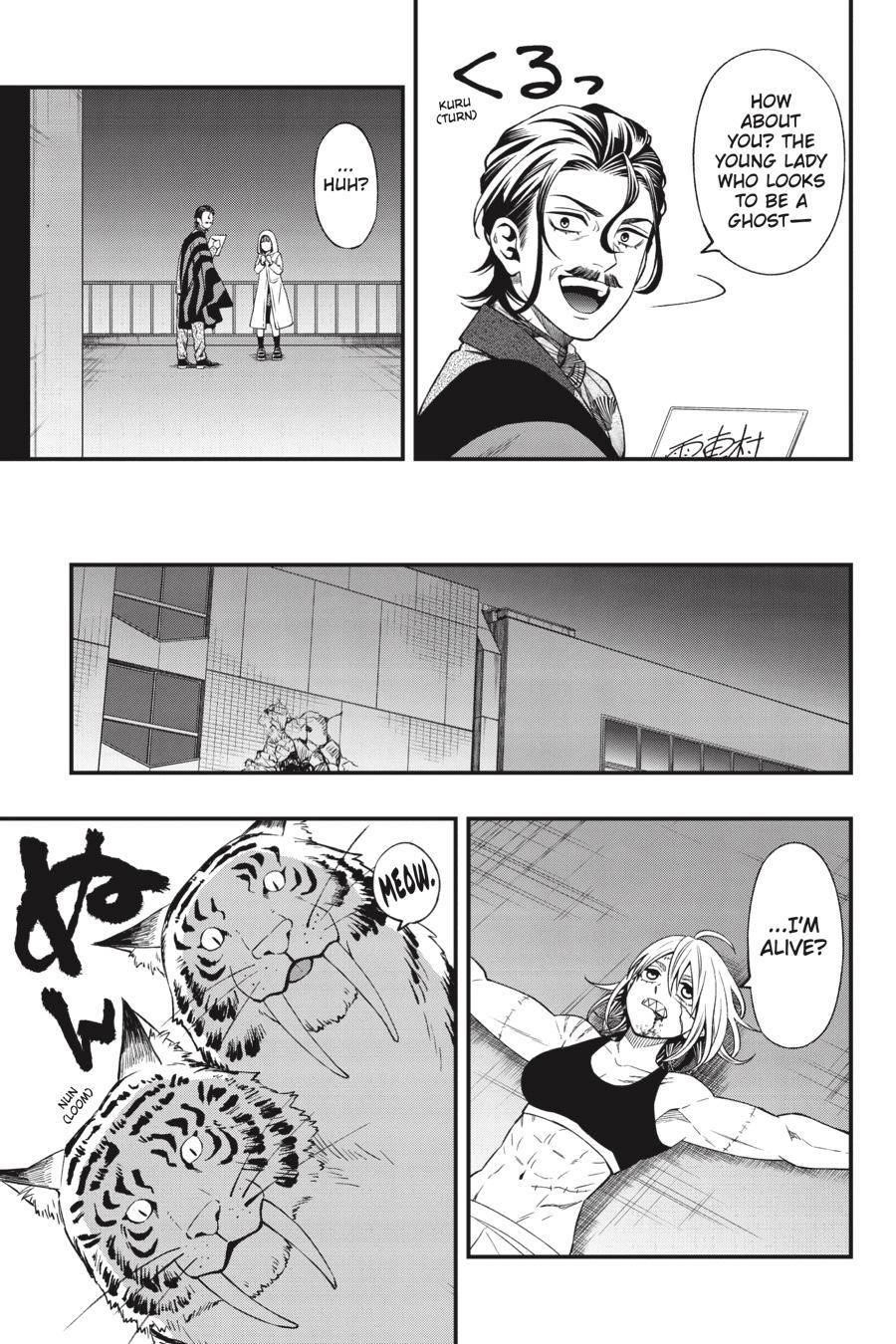 Dead Mount Death Play Chapter 81 - Page 16