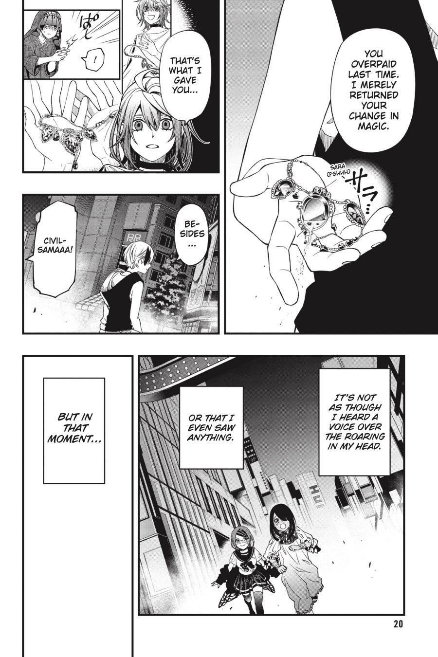 Dead Mount Death Play Chapter 81 - Page 19