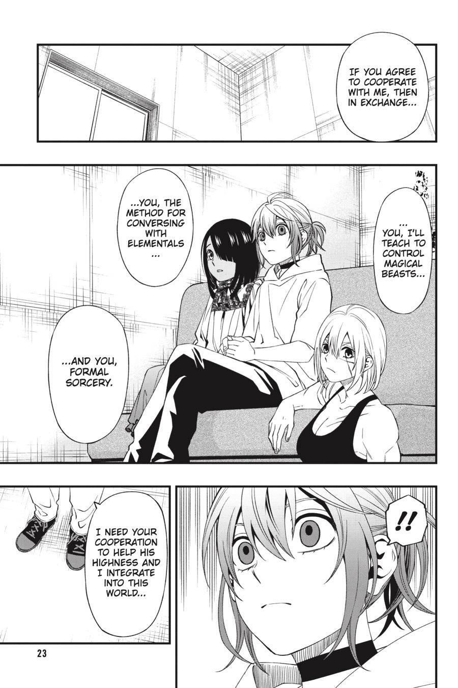 Dead Mount Death Play Chapter 83 - Page 24