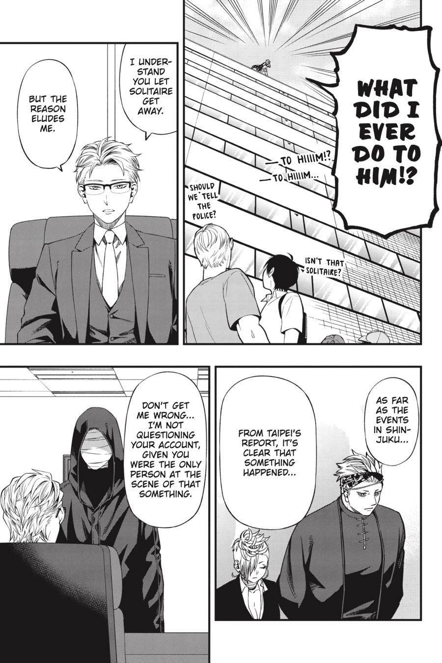 Dead Mount Death Play Chapter 84 - Page 12