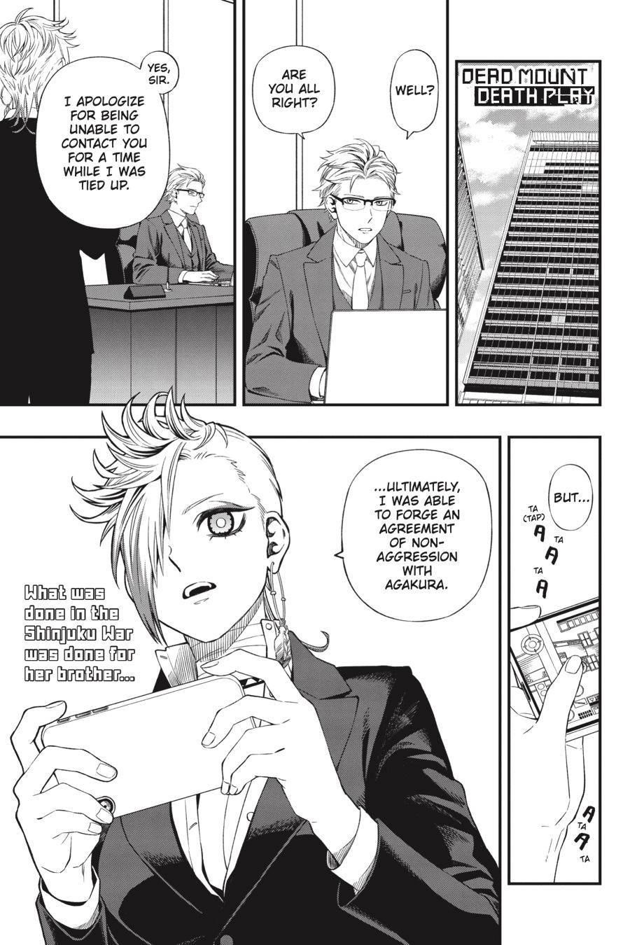 Dead Mount Death Play Chapter 84 - Page 2