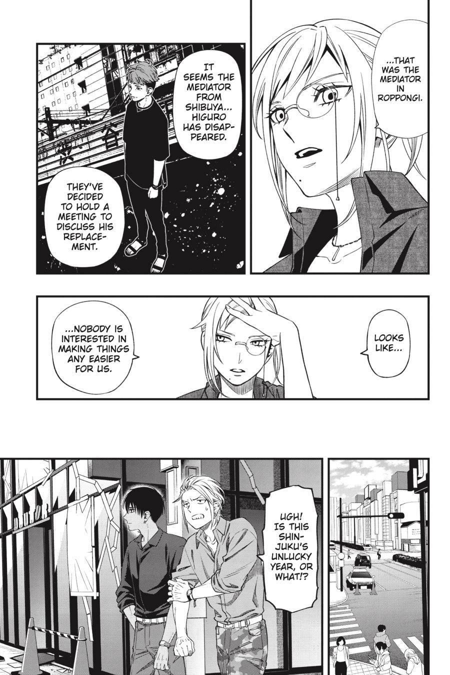 Dead Mount Death Play Chapter 84 - Page 6