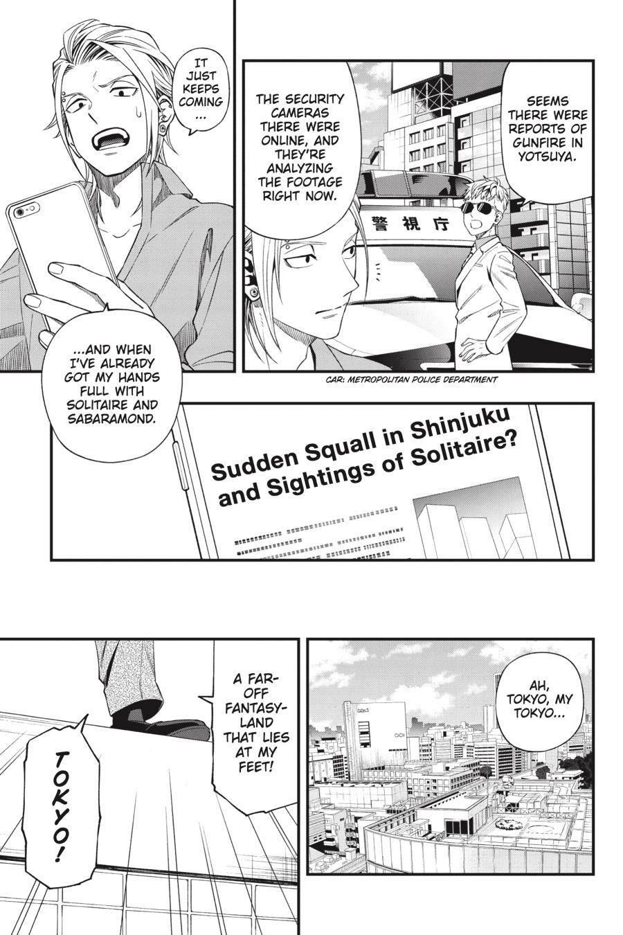 Dead Mount Death Play Chapter 84 - Page 8