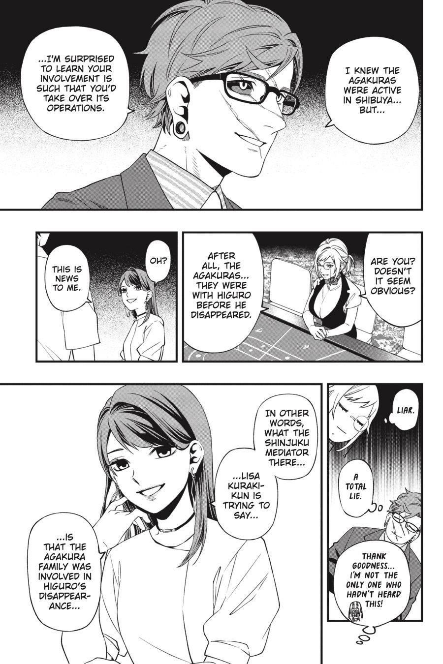 Dead Mount Death Play Chapter 86 - Page 10