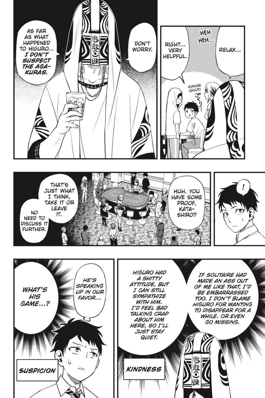 Dead Mount Death Play Chapter 86 - Page 17