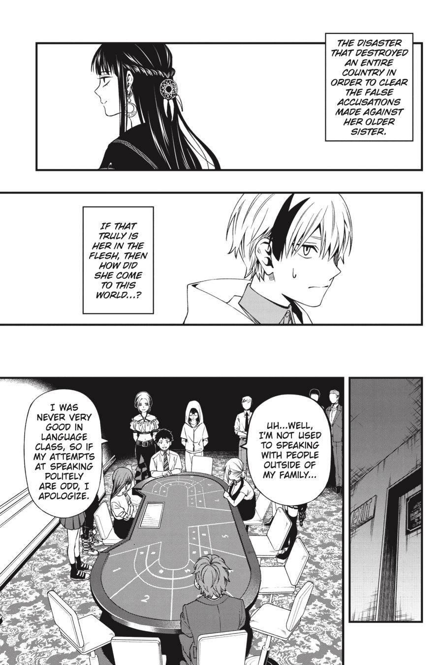 Dead Mount Death Play Chapter 86 - Page 8