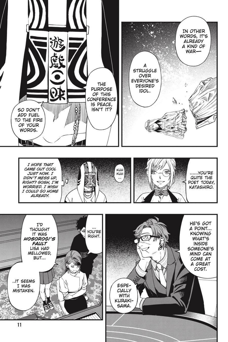 Dead Mount Death Play Chapter 87 - Page 12