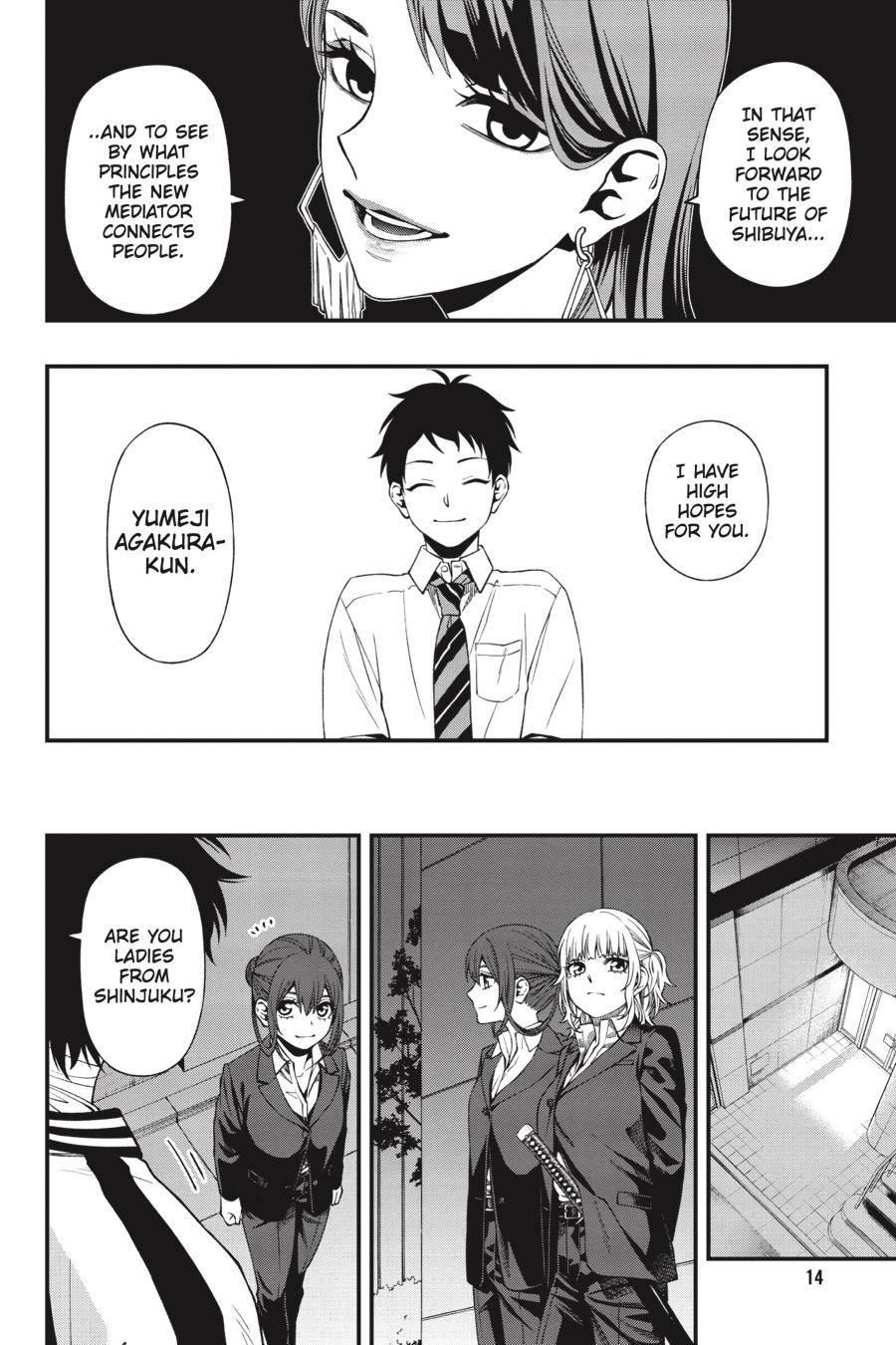 Dead Mount Death Play Chapter 87 - Page 15