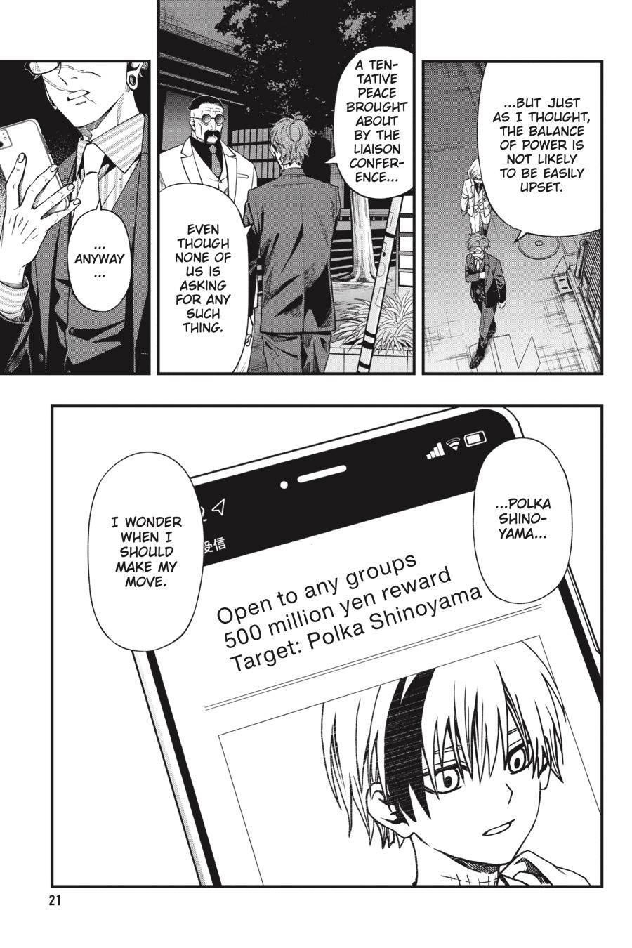 Dead Mount Death Play Chapter 87 - Page 22