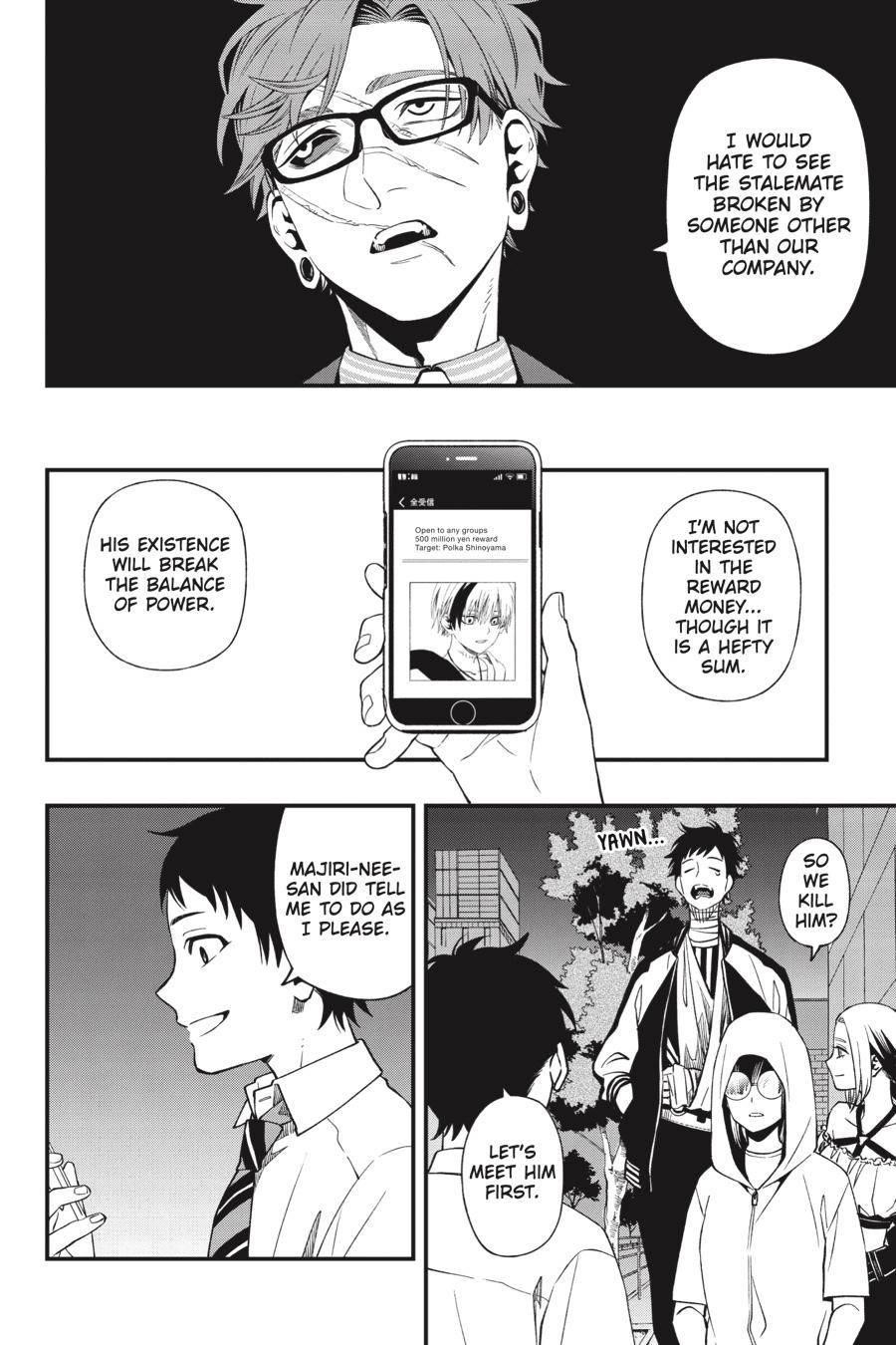 Dead Mount Death Play Chapter 87 - Page 23