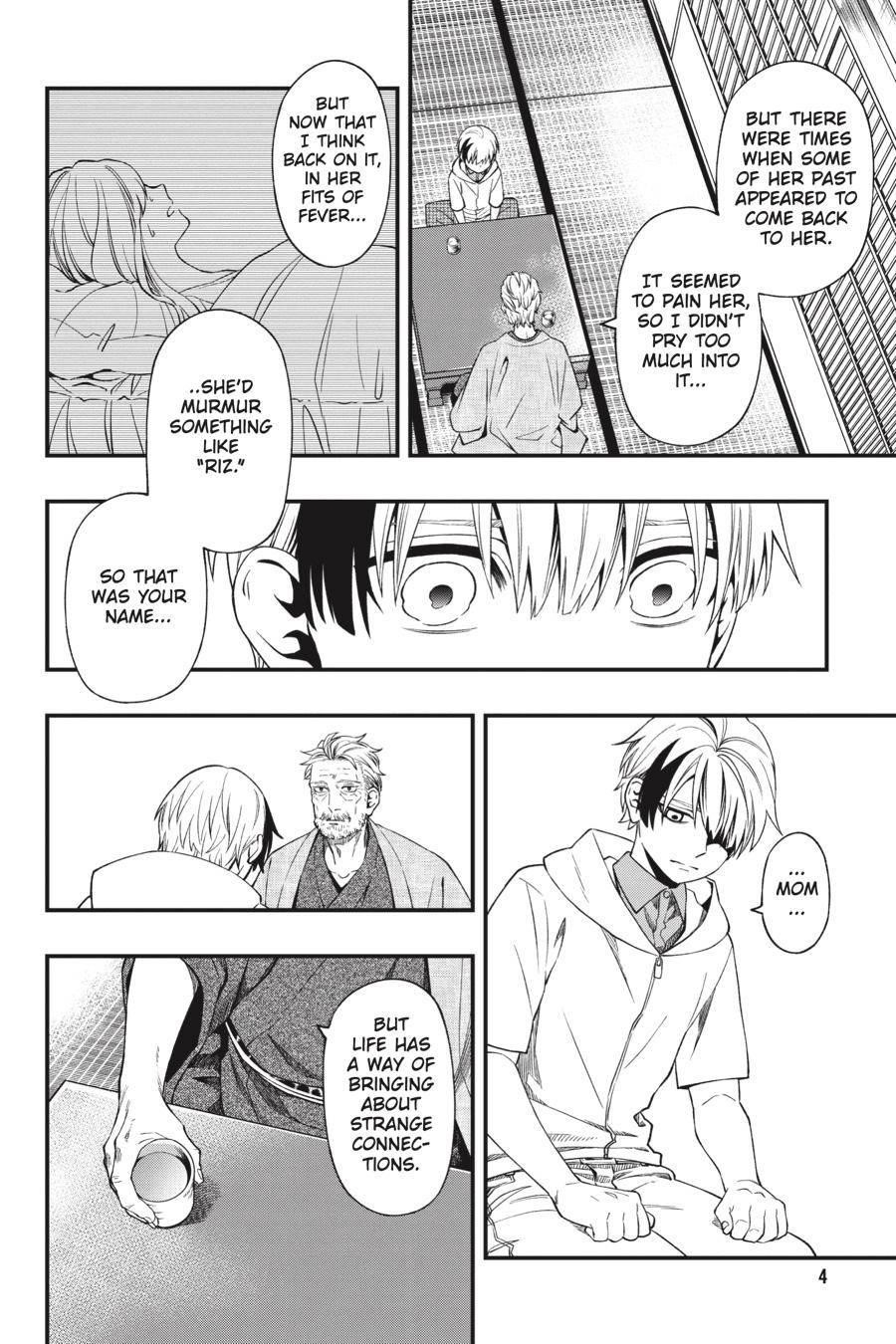 Dead Mount Death Play Chapter 87 - Page 5