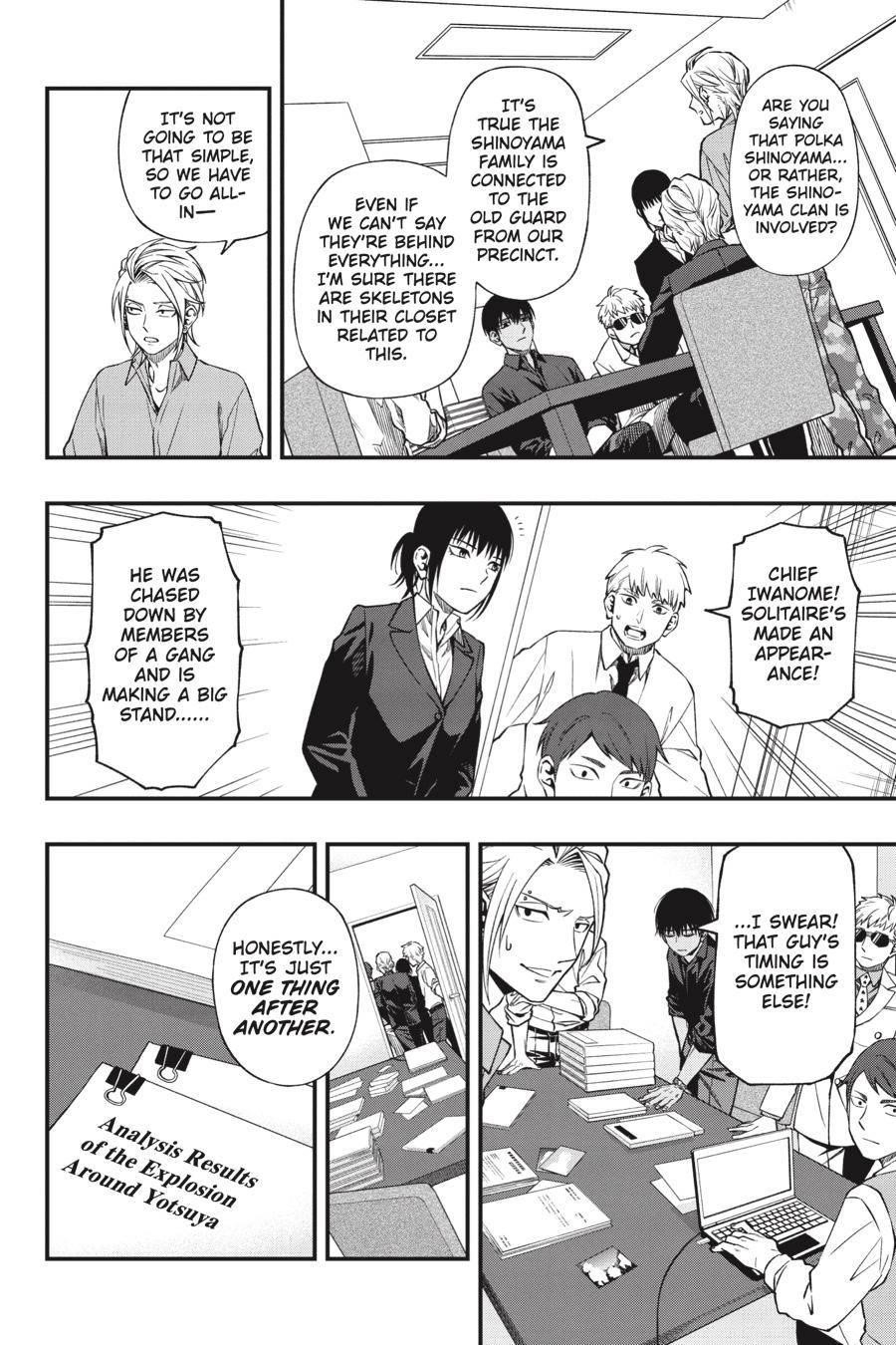 Dead Mount Death Play Chapter 88 - Page 17