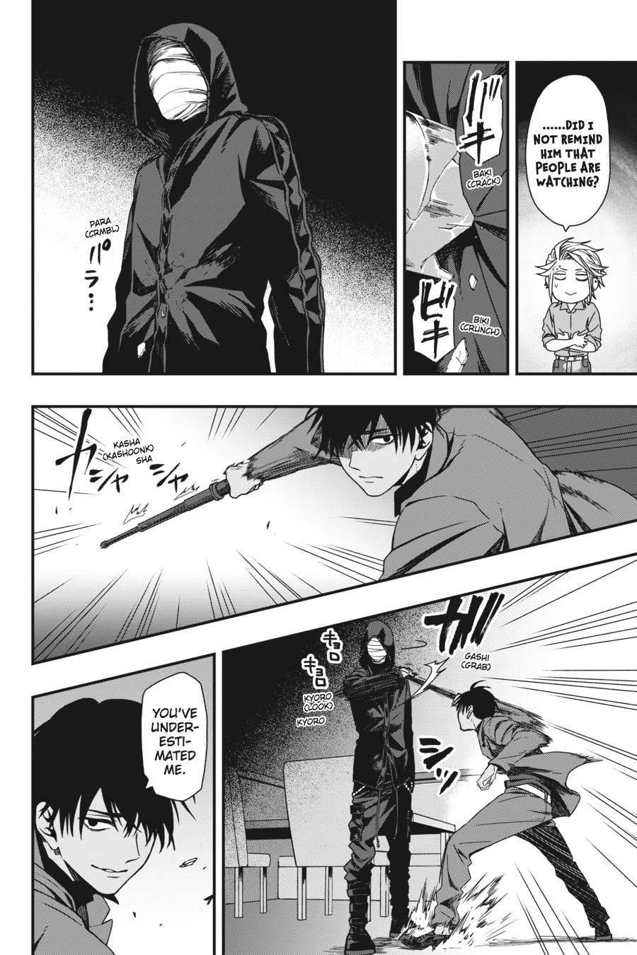 Dead Mount Death Play Chapter 9 - Page 12